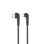 Кабел Maxlife MXUC-09 USB-A към USB-C 3A 2 м – Черен