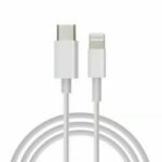 Кабел MBX USB-C – Lightning – Бял