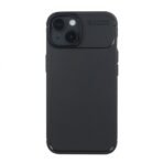 Калъф bSmart Carbon Auto Focus за iPhone 17 Pro Max – Черен - Image 2