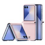 Калъф Dux Ducis BRIL за Galaxy Z Flip7 – Розов