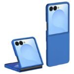 Калъф bSmart Silicone Cover за Galaxy Z Flip7 – Син