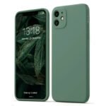Калъф bSmart Silicone Soft Cover за Galaxy A33 5G – Тъмнозелен