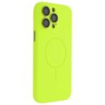Калъф bSmart Ultra Trendy Vivid MagSafe за iPhone 16 Pro – Зелен - Image 2