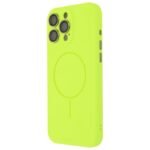 Калъф bSmart Ultra Trendy Vivid MagSafe за iPhone 16 Pro Max – Зелен