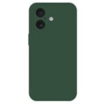 Калъф iPaky матиран за iPhone 17 – Тъмнозелен