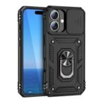 Калъф bSmart Defender Slide за iPhone 16e / 17e – Черен