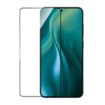 Стъклен протектор Etteri за Galaxy S26 – 9D