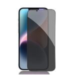 Стъклен протектор MBX 5D Full Privacy с цяло лепило за iPhone 14 – Черен