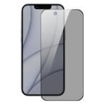 Стъклен протектор OG Premium Privacy с цяло лепило за iPhone 16e / 17e – Черен