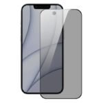 Стъклен протектор OG Premium Privacy с цяло лепило за iPhone 16e / 17e – Черен