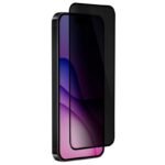 Стъклен протектор за дисплей OG Premium Privacy с цяло лепило, за iPhone 17 Pro Max (6.9), Черен